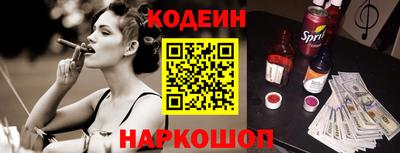 скорость mdpv Изобильный