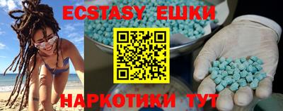 скорость mdpv Изобильный