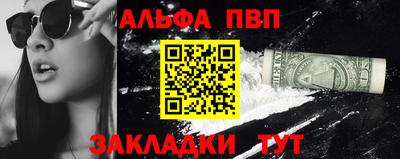 кокаин перу Ирбит