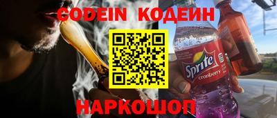 круглые Ипатово