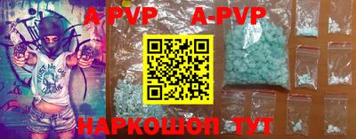 круглые Ипатово