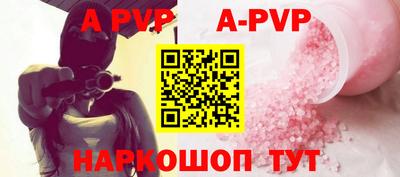 кокаин перу Ирбит