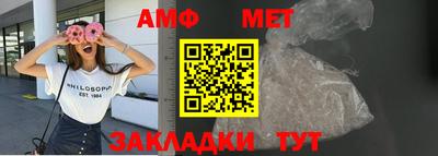 круглые Ипатово