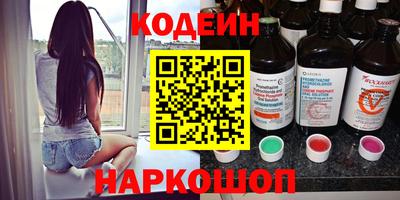 круглые Ипатово