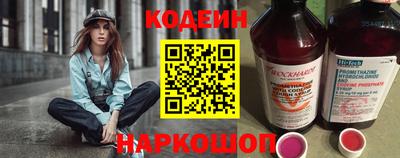 кокаин перу Ирбит