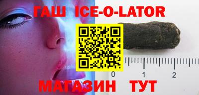 скорость mdpv Изобильный