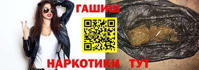 кокаин перу Ирбит