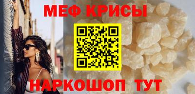 круглые Ипатово