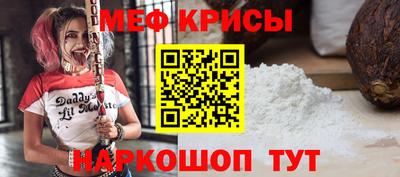 кокаин перу Ирбит