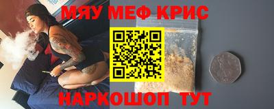 кокаин перу Ирбит