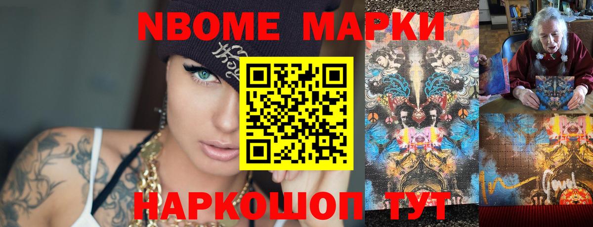 Лсд 25 экстази кислота  LSD-25 экстази кислота  Вход с VPN  МЕГА зеркало  Махачкала 