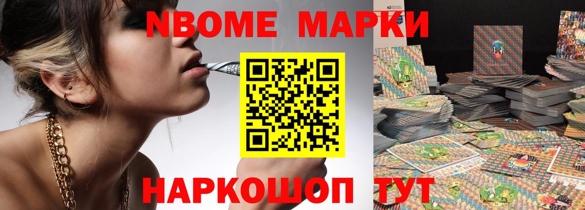 ЛСД экстази ecstasy Махачкала