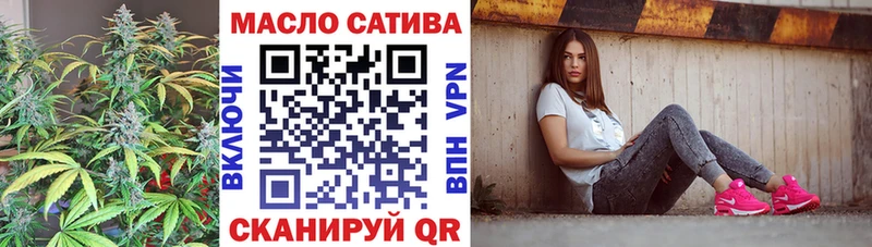 Дистиллят ТГК концентрат  Махачкала 