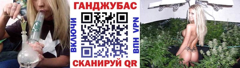 Каннабис AK-47 Махачкала